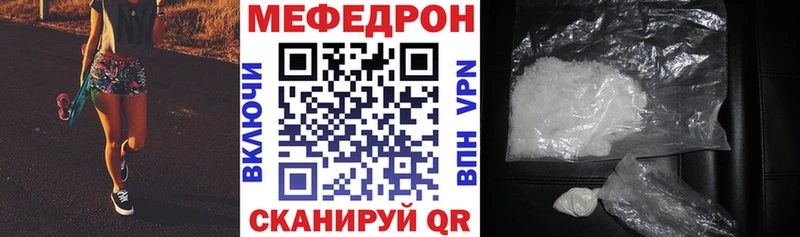 Где можно купить наркотики Афипский Галлюциногенные грибы  АМФ  Alpha-PVP  ГАШИШ  Меф мяу мяу  Конопля 