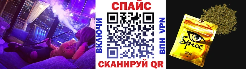 БУТИРАТ оксана  сколько стоит  ссылка на мегу ONION  Афипский 