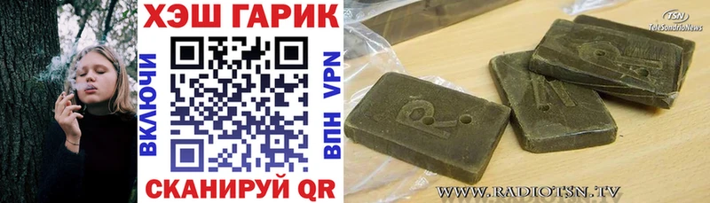 ГАШ AMNESIA HAZE Афипский