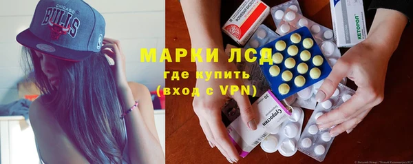 крисы Балабаново