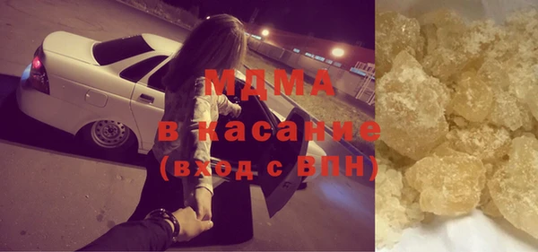 винт Аркадак