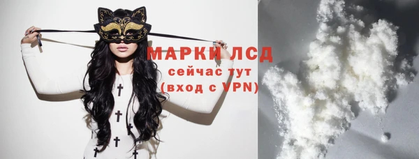 крисы Балабаново