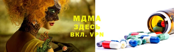 винт Аркадак