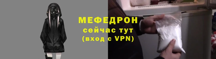винт Аркадак