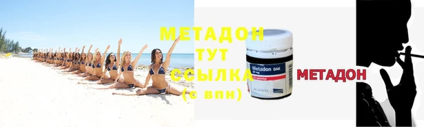 винт Аркадак
