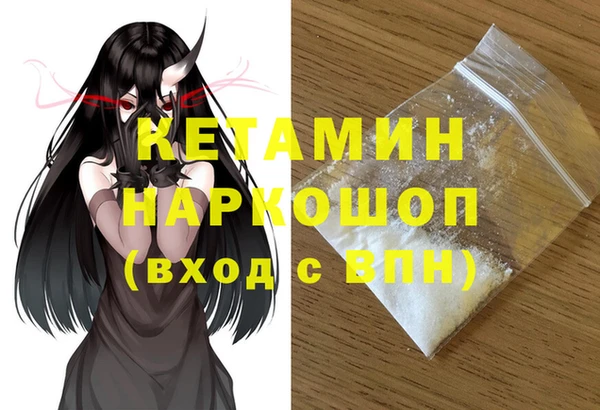 не бодяженный Армянск