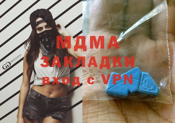винт Аркадак