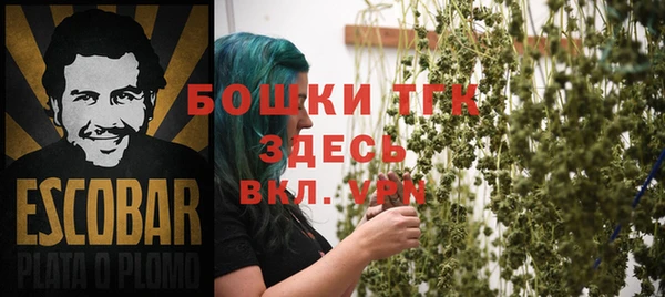 кокаин колумбия Инта