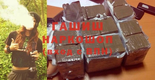винт Аркадак