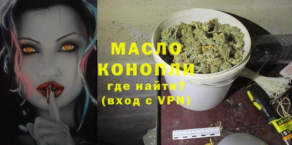 скорость Зеленокумск