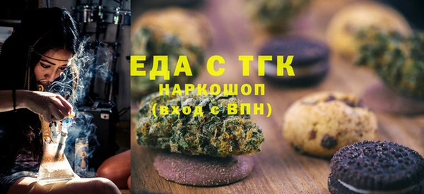 не бодяженный Армянск