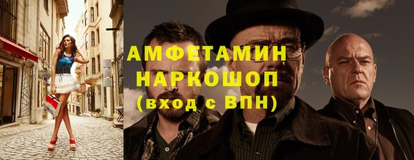 гашиш Инсар