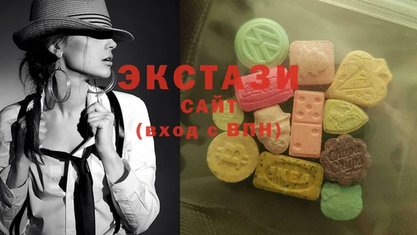 винт Аркадак
