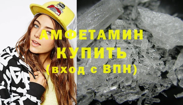 не бодяженный Армянск