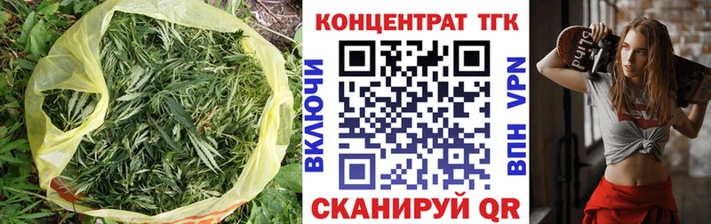 кракен зеркало  Афипский  ТГК THC oil 
