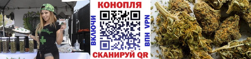 Марихуана VHQ  ссылка на мегу онион  Афипский 
